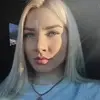 Отзыв от Лена Потапова