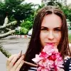 Отзыв от Лия Кондратьева