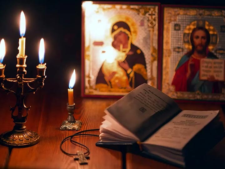 Эффективная молитва от гадалки в Товарково для возврата любимого человека